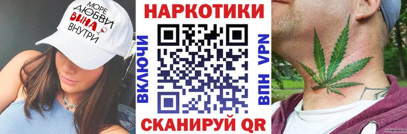 Где купить наркотики Игра A-PVP  Амфетамин  Меф  Псилоцибиновые грибы  Кокаин  Гашиш 