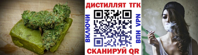 Canna-Cookies марихуана  купить наркотики сайты  Игра 