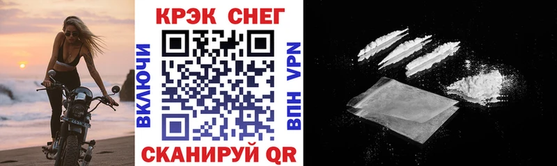 дарнет шоп  Игра  КОКАИН Эквадор 