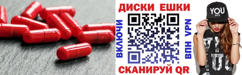 блэк спрут вход  Игра  ЭКСТАЗИ mix 