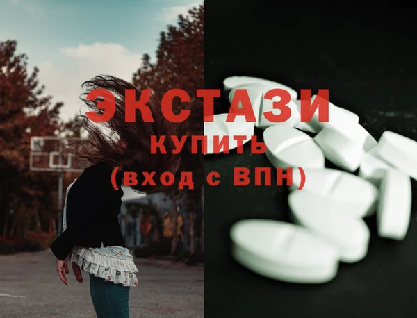 хмурый Алзамай