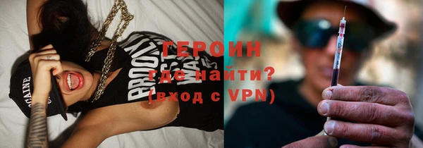 хмурый Алзамай