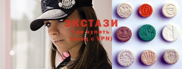 хмурый Алзамай
