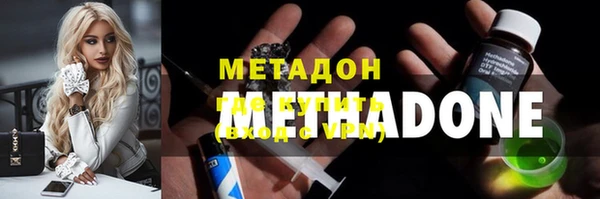 хмурый Алзамай