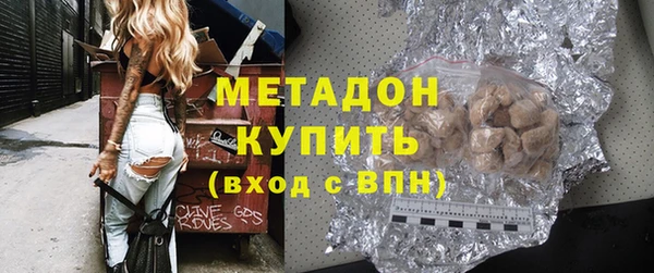 хмурый Алзамай