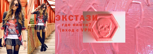 хмурый Алзамай