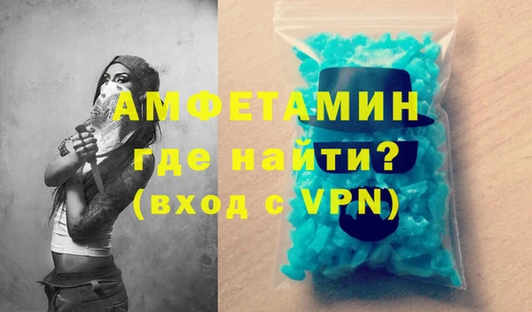 хмурый Алзамай