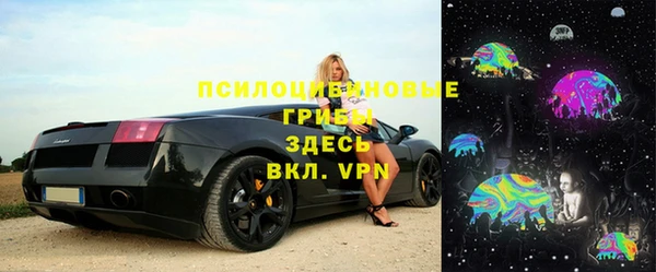 каннабис Алексин