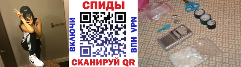 купить   Игра  МЕТАМФЕТАМИН винт 